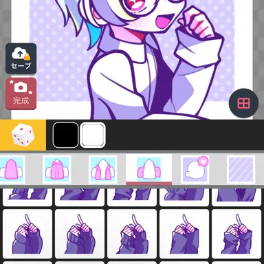 Profile image of アメリカ