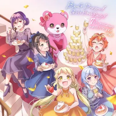 Profile image of ハロハピ