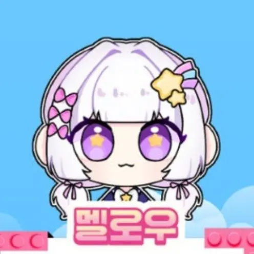 ryif4080의 팀나빠 앞에서 여우가 누명을 씌움..