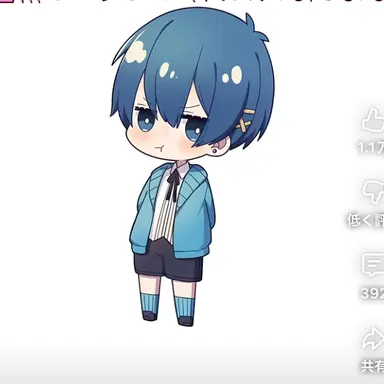 Profile image of Chigusa-kun