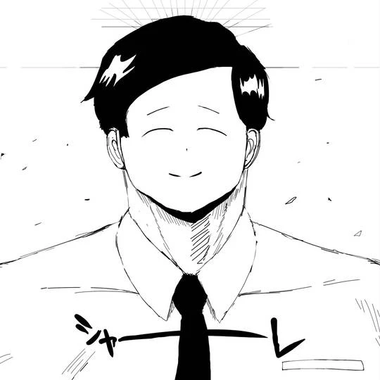 겜창부 선생
