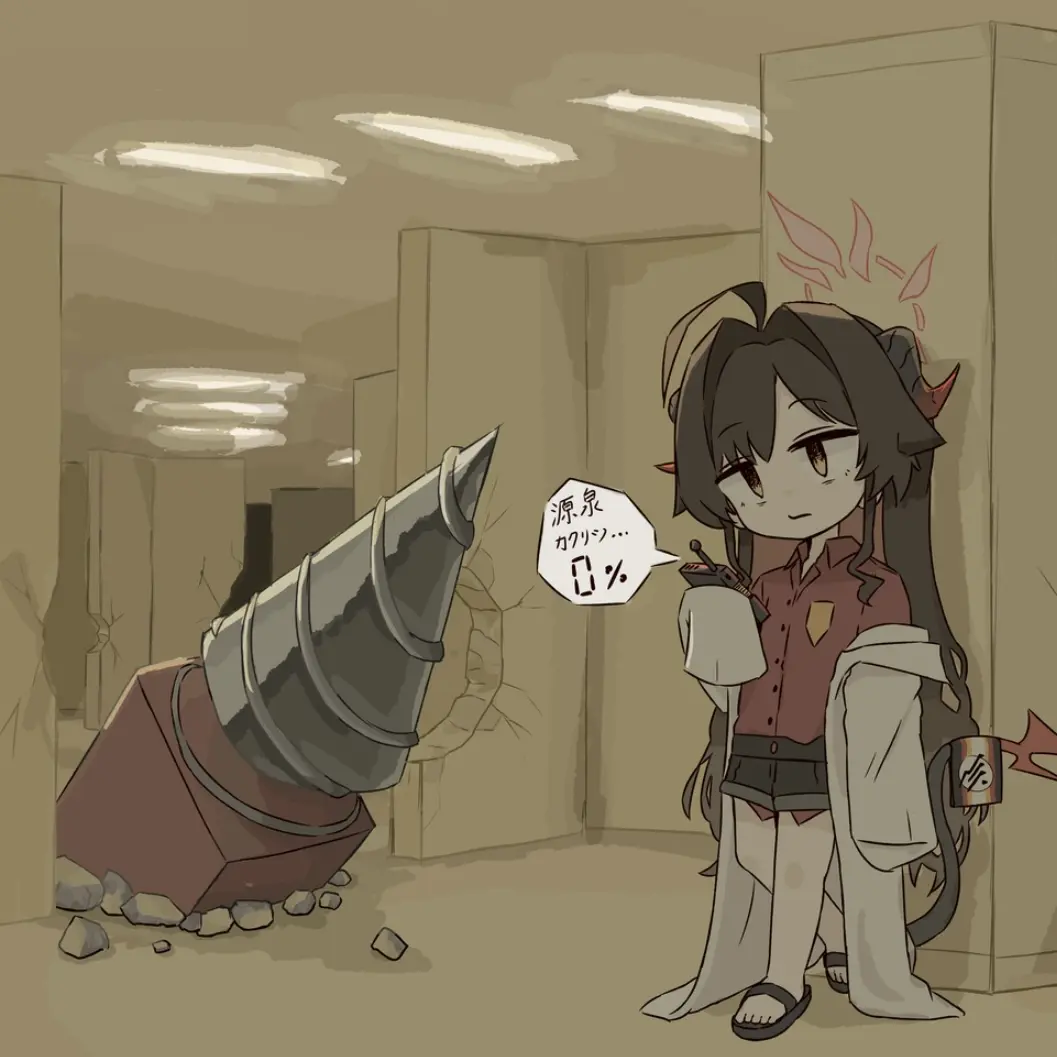Kasumi_help의 백룸에 갇힌 카스미