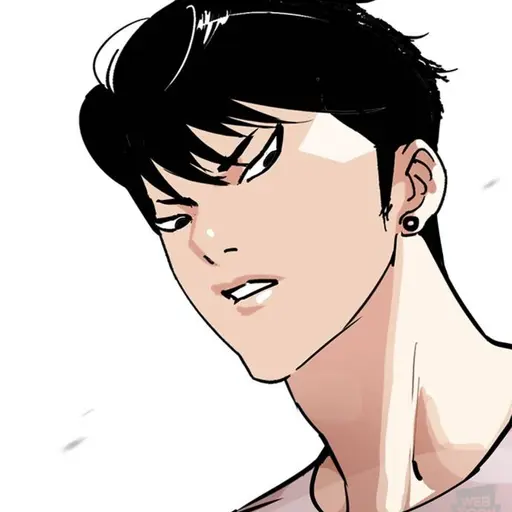 BoldMoose7512의 이진성