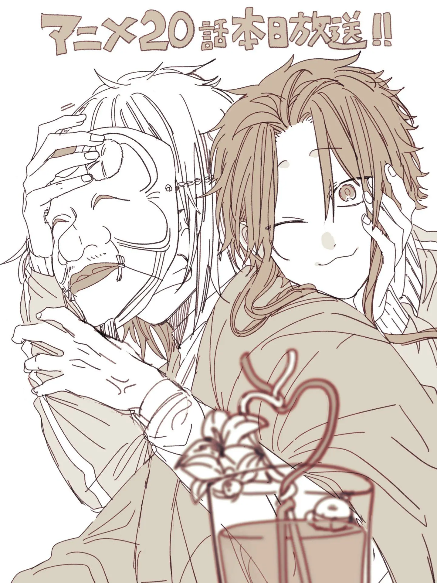 FancyPail8527의 3人の神様と君