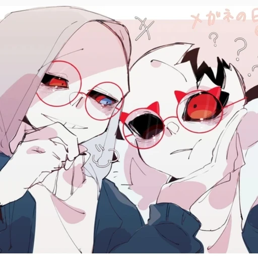 샌즈au