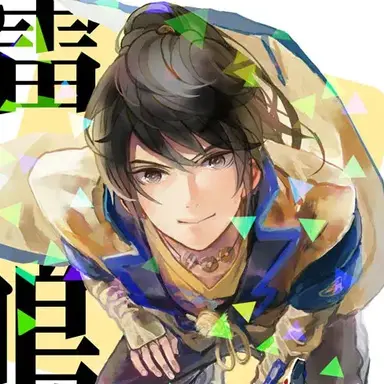 Profile image of 空蝉丸