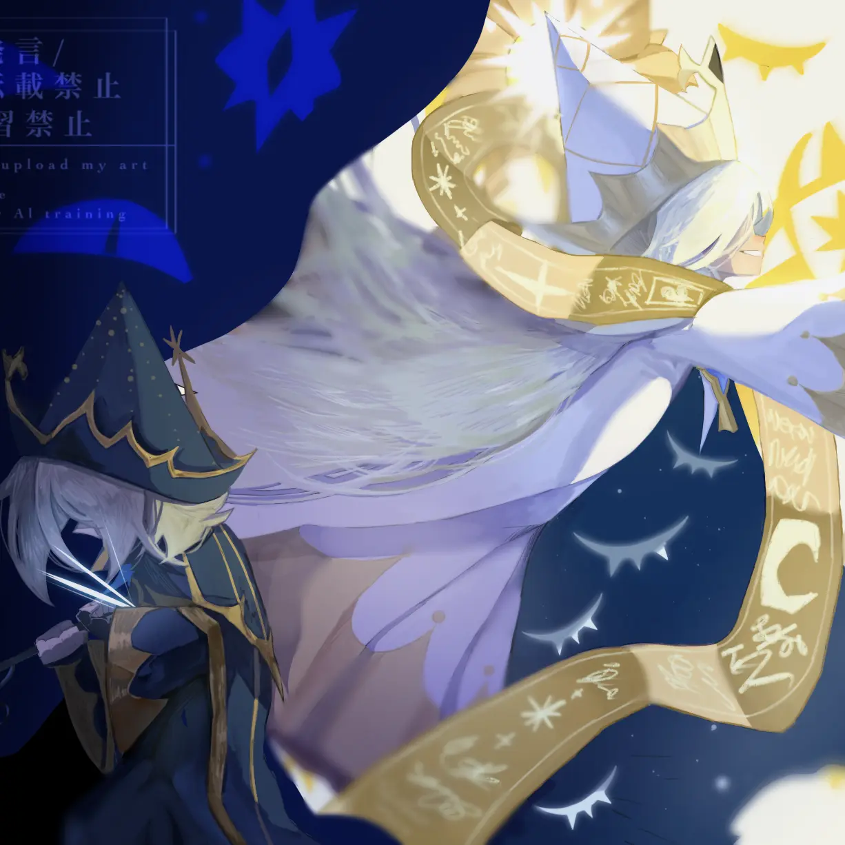 Z_Dltxlq_1123의 퓨어바닐라