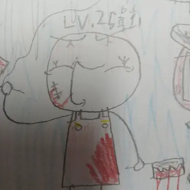 Profile image of 육회