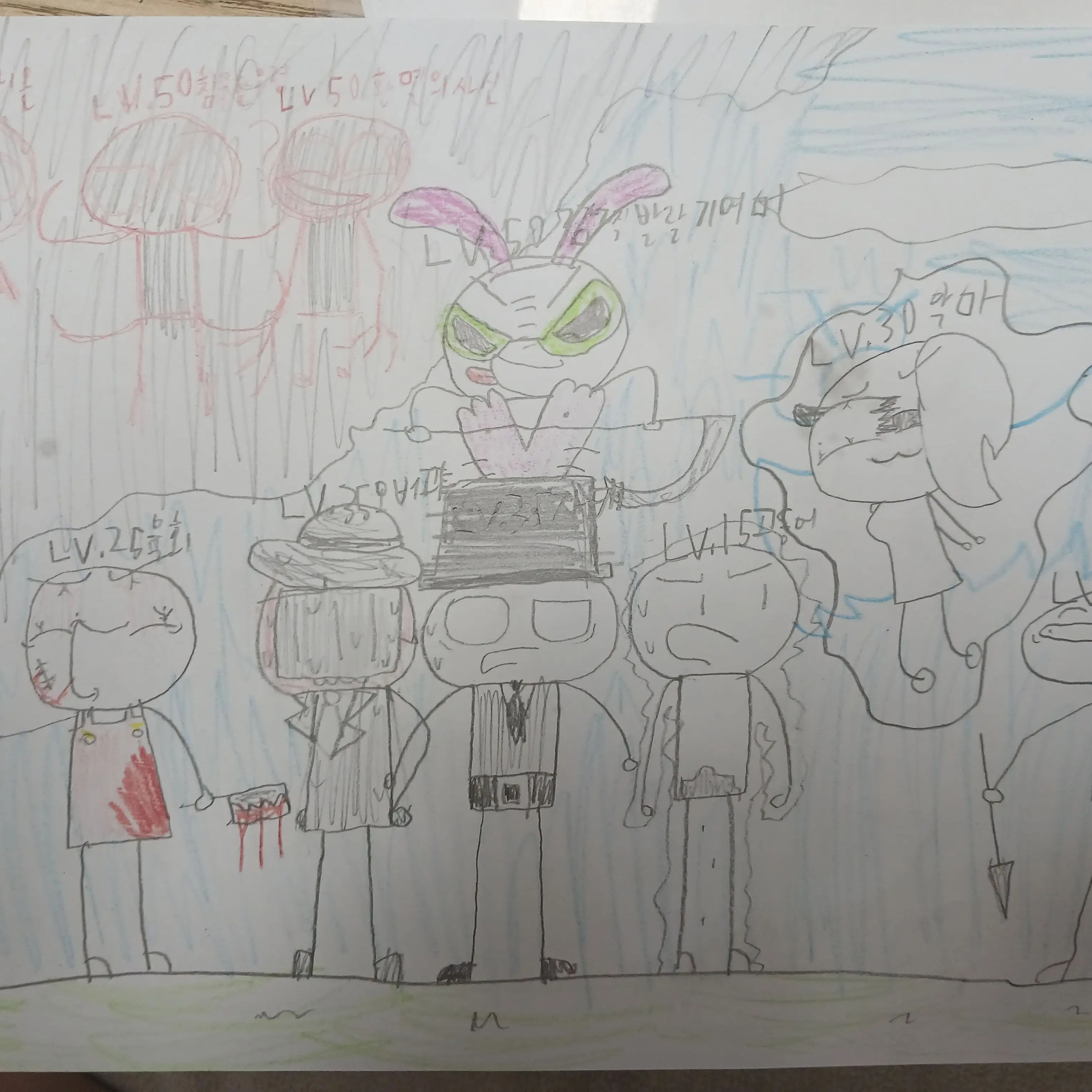 zaka의 드맨RPG+근데 얀데레바이러스인