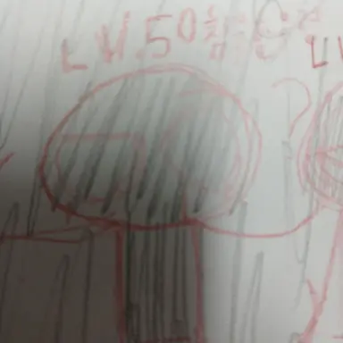 Profile image of 글루미고스트