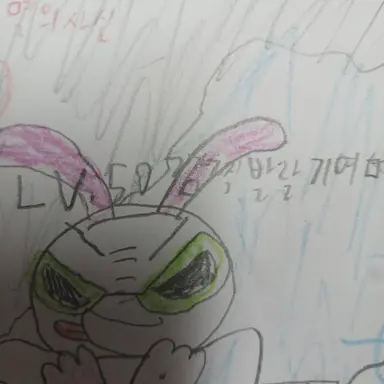 Profile image of 깜찍발랄기여미