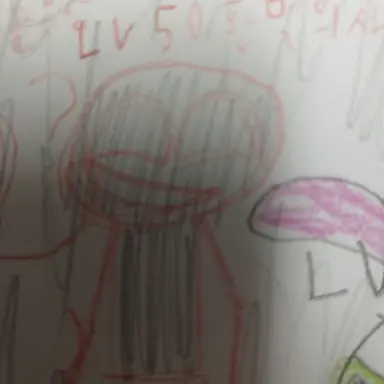 Profile image of 환멸의사신