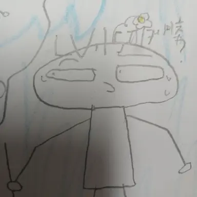 Profile image of 피케이츄