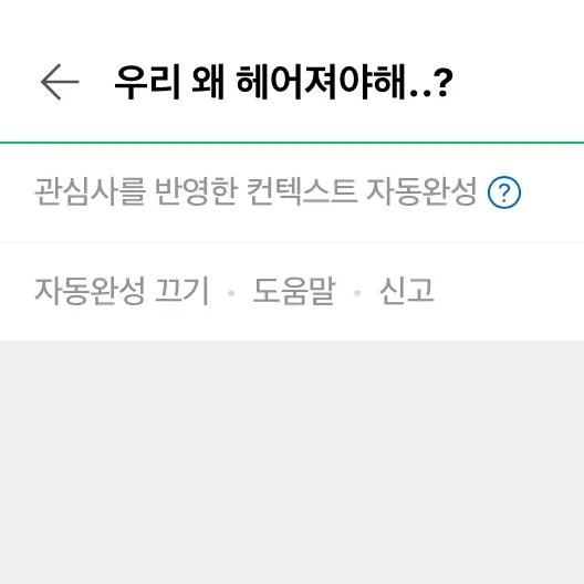 RipeCity9589의 최범규