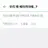 잊고 싶어..