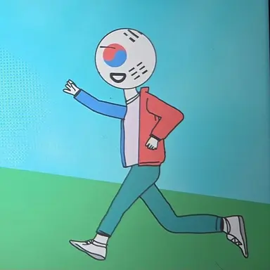 Profile image of South Korea
