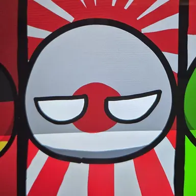 Profile image of Japan