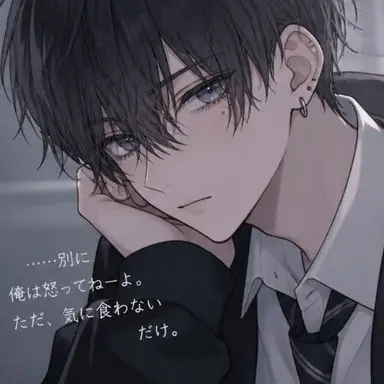 Profile image of 湊