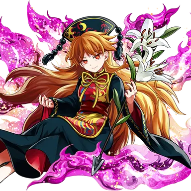 Profile image of 純狐