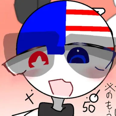 Profile image of アメリカ