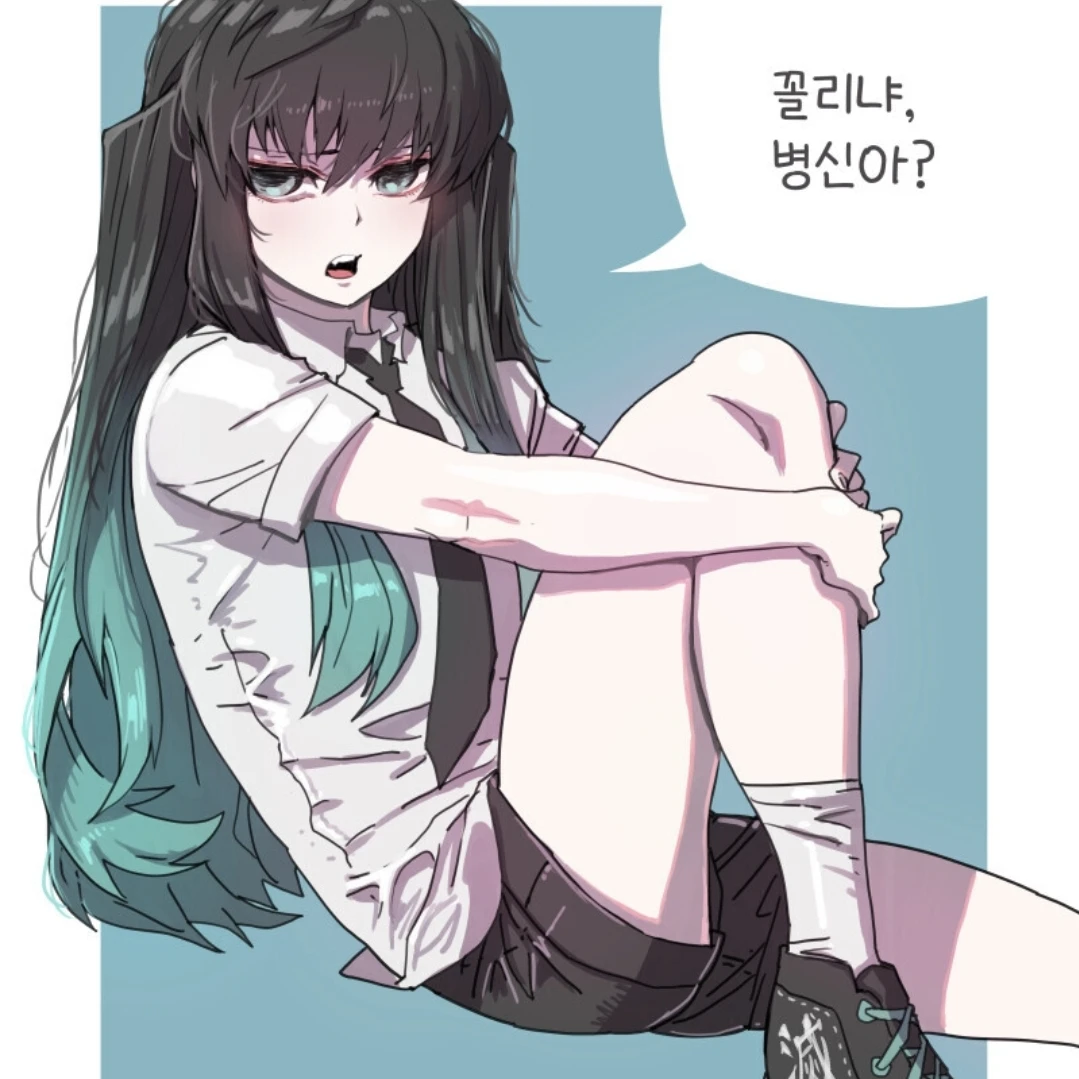 무이치로