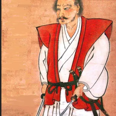 Profile image of Miyamoto Musashi
