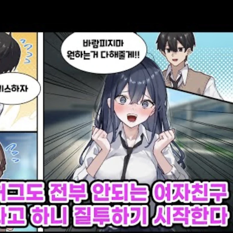 칸나