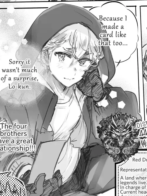 WearyRat2418의 近所のお兄さん（ウェールズ版）