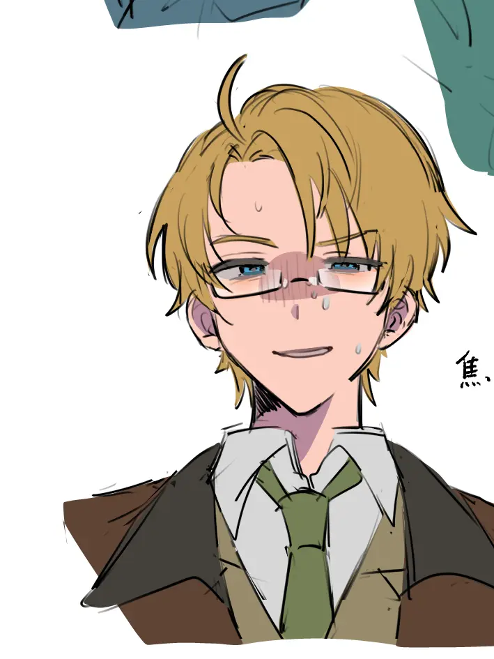 Motigome0211의 ILoveYouが言えない旦那