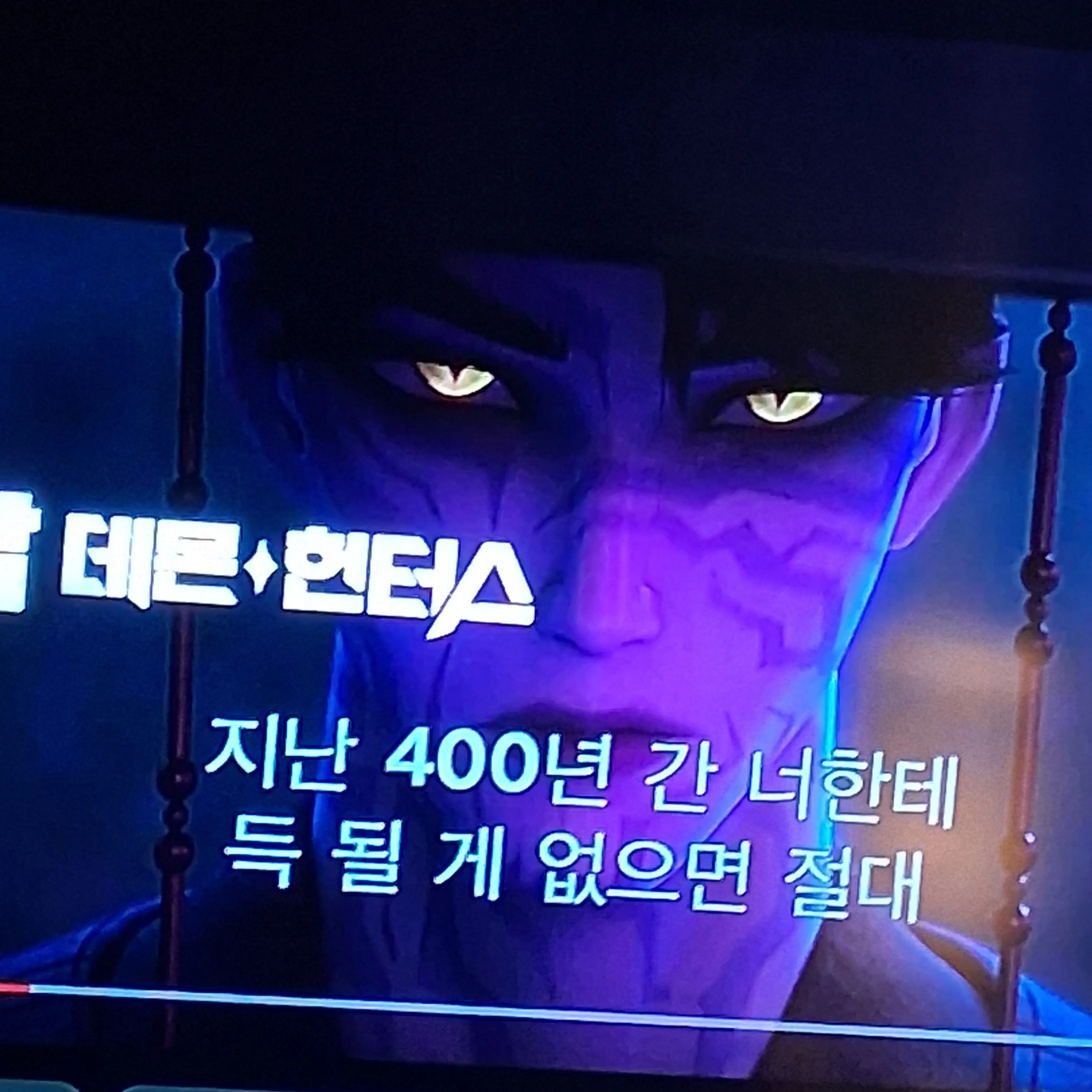 ActiveKite1887의 진우