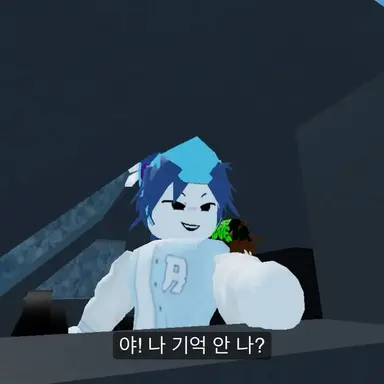 Profile image of 리엔