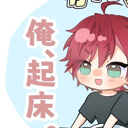 小さい頃のローレン