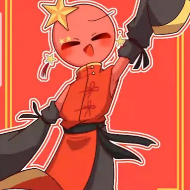 Profile image of 中国