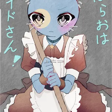 Profile image of パラオ