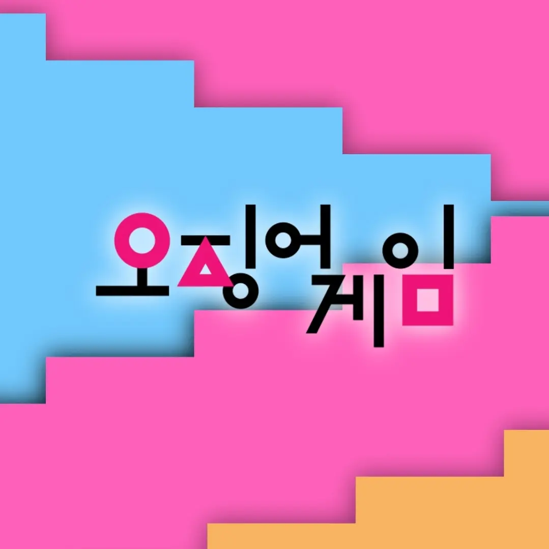 dayeon39_3의 박민수