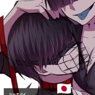 Profile image of 小白