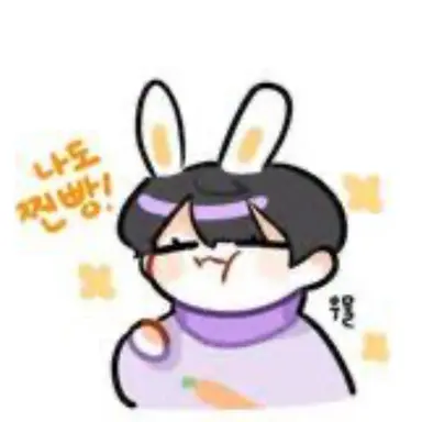 Profile image of 수현