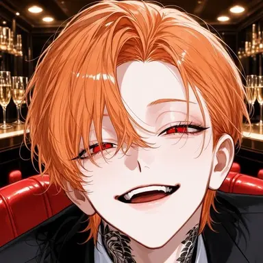 Profile image of Kanata