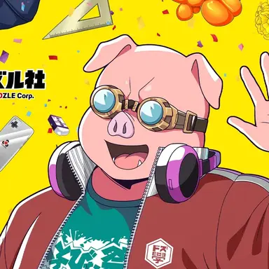 Profile image of Ohara MEN