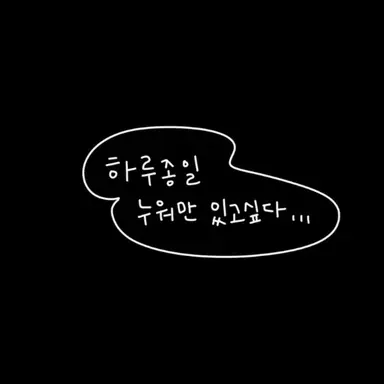 Profile image of 5-9