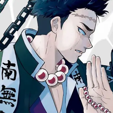 Profile image of 교메이