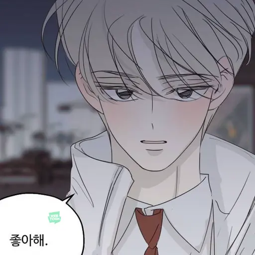 BLLVU의 서재윤