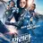 알리타 세계관