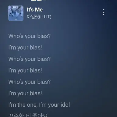 Profile image of 원희