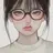 한예서