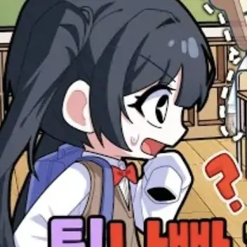 Profile image of 벨키