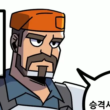 Profile image of 브림스톤