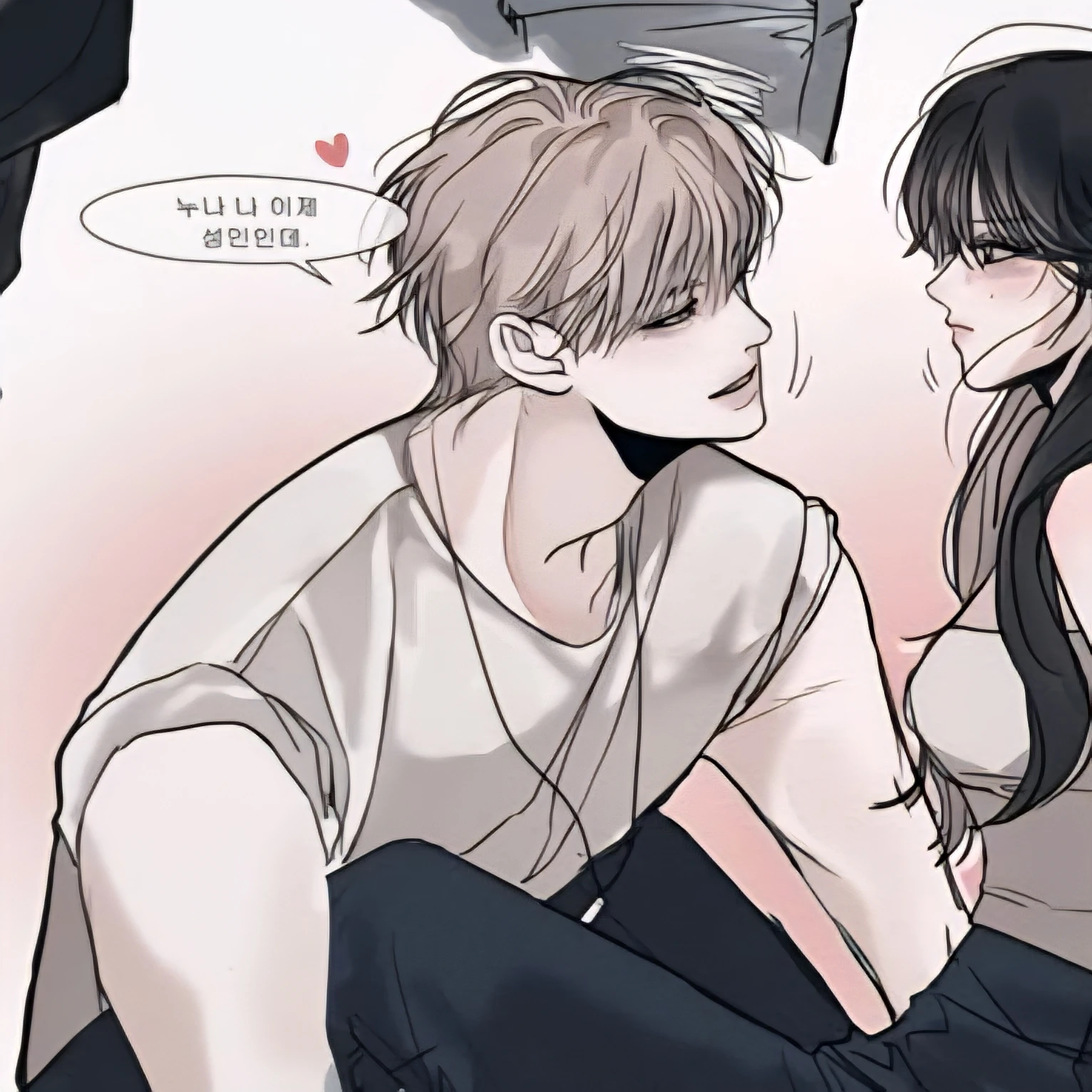 정시윤