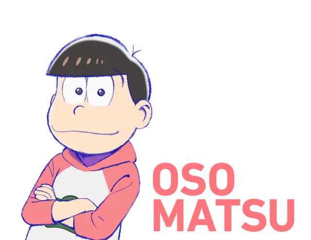 Profile image of おそ松