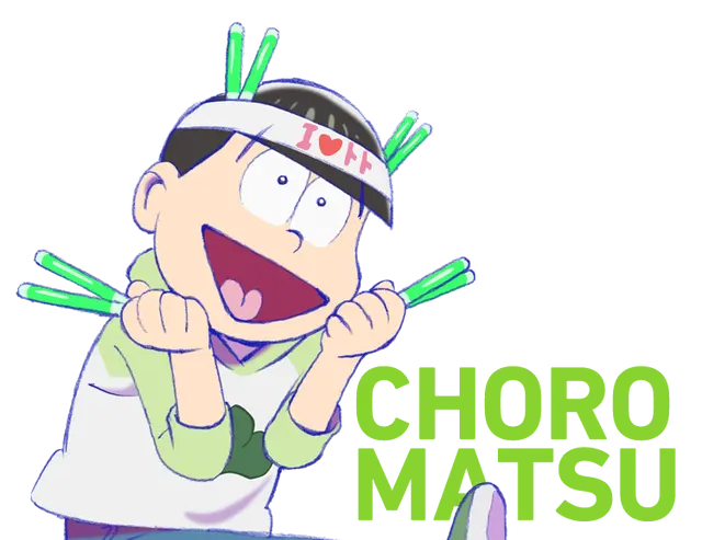 Profile image of チョロ松